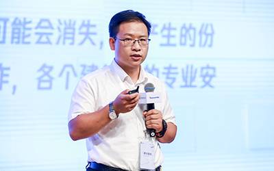 现场授牌！北京金年会(中国)诚信亮相腾讯全球数字生态大会，助力智能建筑的“未来经济”