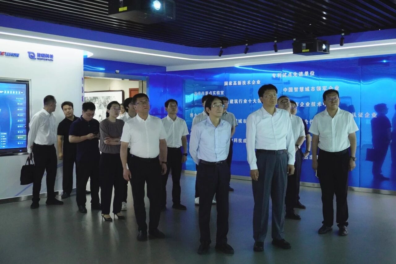 南昌市委副书记、市长高世文调研金年会(中国)诚信—以AI赋能韧性城市建设情况